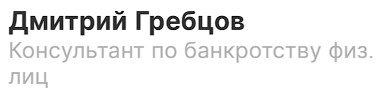 Image title