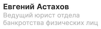 Image title