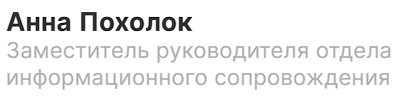 Image title