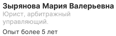 Image title