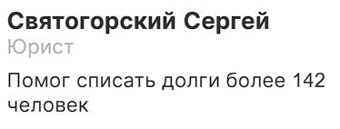 Image title