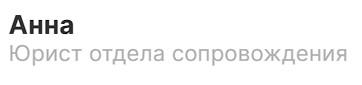 Image title