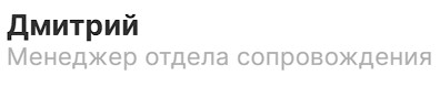 Image title