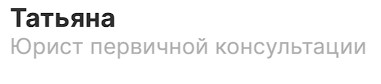 Image title
