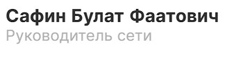 Image title
