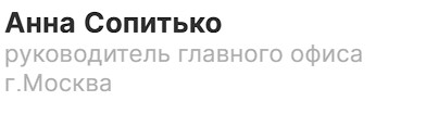 Image title