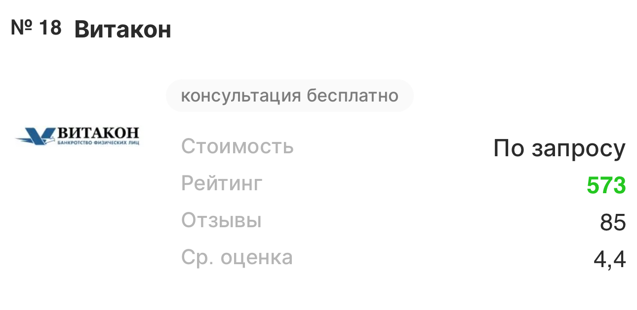 Image title
