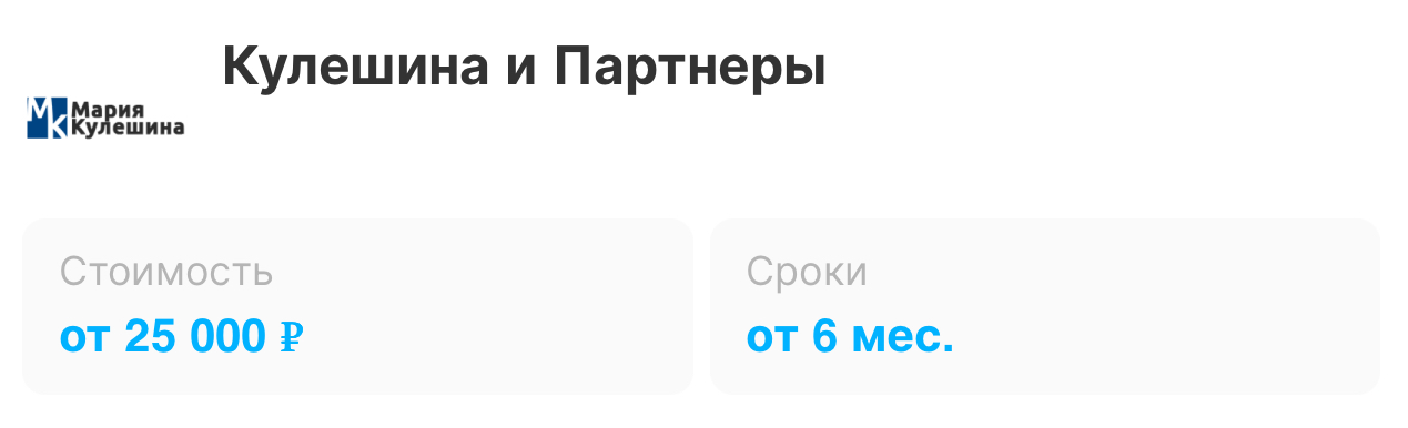 Image title