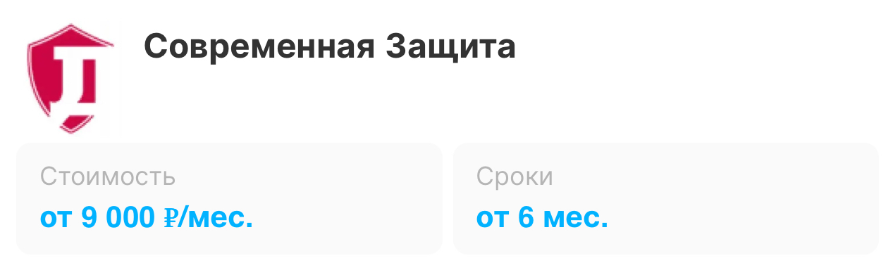 Image title