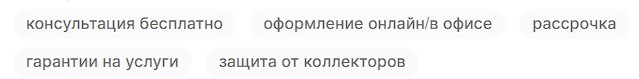 Image title